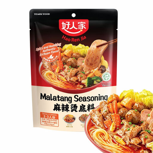 Hao Ren Jia Hot and Spicy Soup Base Blended Seasoning 240g