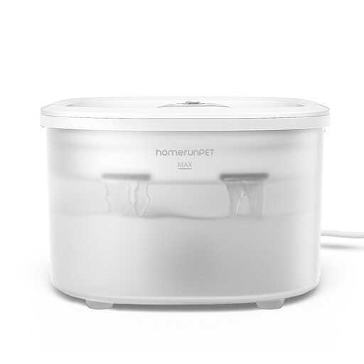 homerunPET WF25 Kabelloser Katzen-Trinkbrunnen