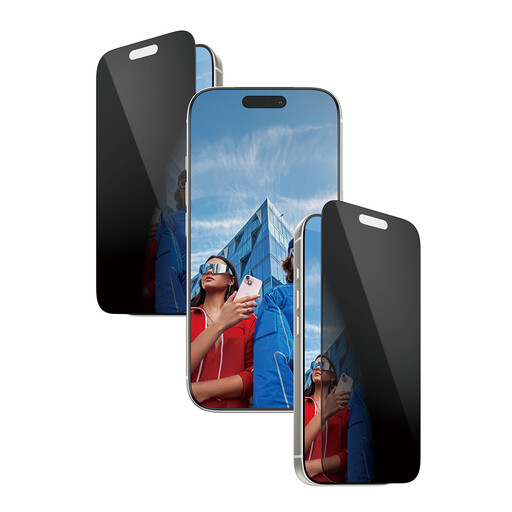PanzerGlass iPhone 17 Pro privacy screen protector