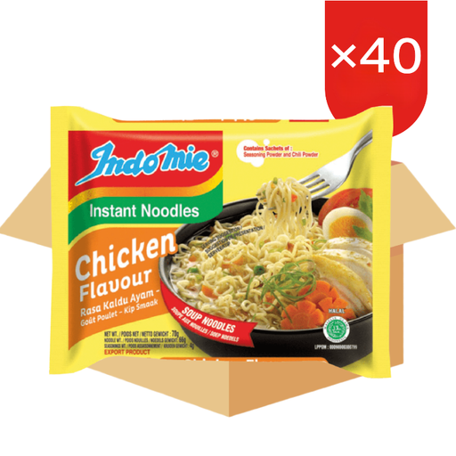 Indomie Instant Noodle Chicken Flavor 40 x 70 g Box