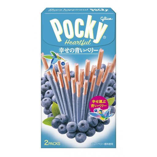 Glico Pocky Heartful Blueberry