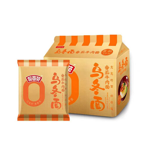 Lamianfan 0 Fried Udon Noodles Tomato Beef, pack of five portions