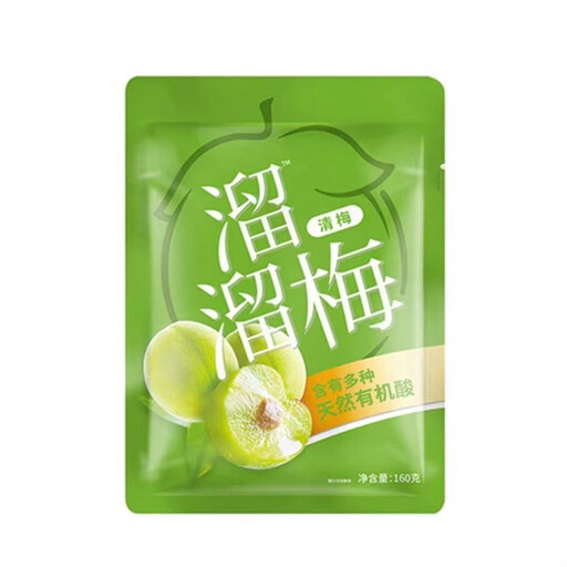 LiUM Green Plum 160g