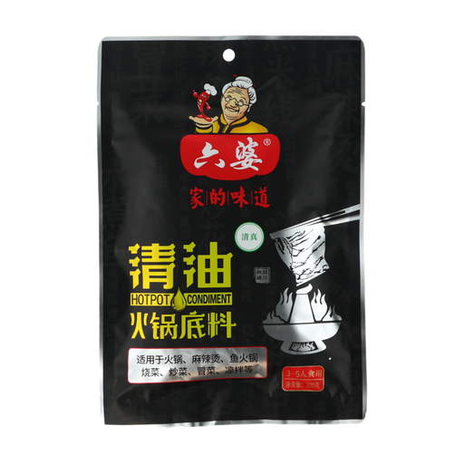 Liu Po Vegetable Oil Hot Pot Condiment 300g