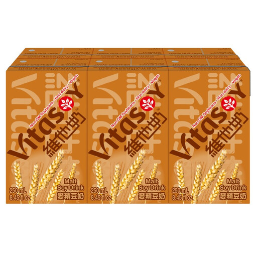Vitasoy Malted Soy Milk 6-pack