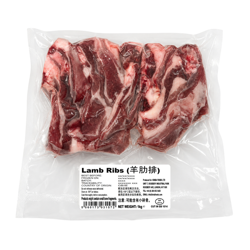Kinda 羊排 1 kg
