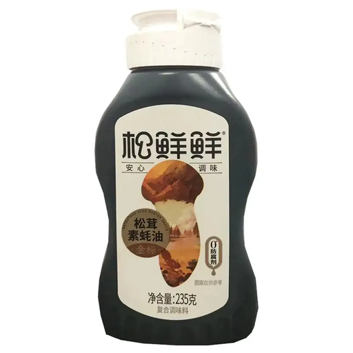 Songxianxian Matsutake Oyster Sauce (Vegan)