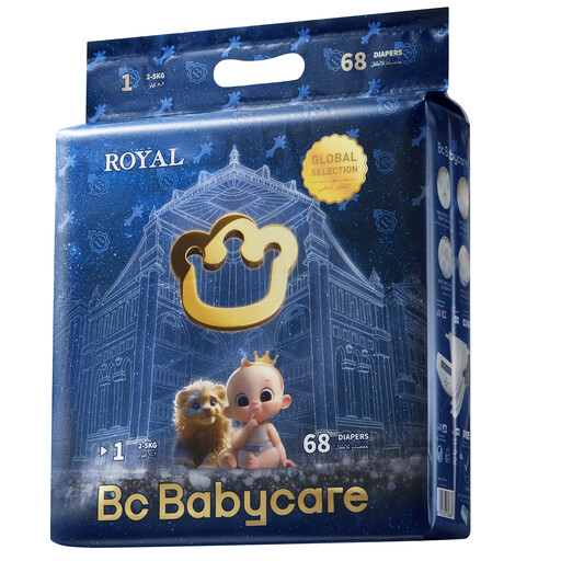 Bc Babycare Royal Nappies Size 1 (2-5 kg) 68 Pack