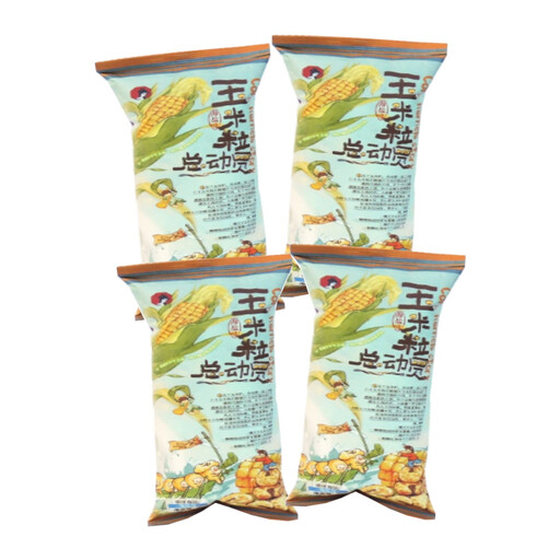 Modern China Tea Shop Corn Kernels Sea Salt