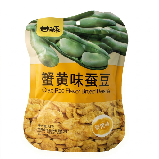 Ganyuan Fava Beans with Crab Roe Flavor