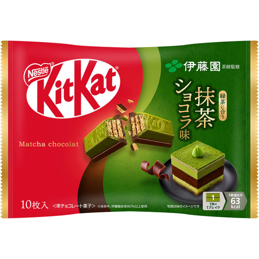 Nestle Kitkat Itoen Matcha & Chocolate 9 Pcs 104.4g