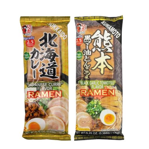 ITSUKI Selection 2 featuring Kumamoto Tonkotsu and Hokkaido Curry ramen