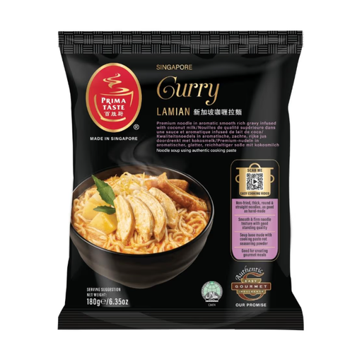 Prima Taste Laksa Curry La Mian Noodle 178 g
