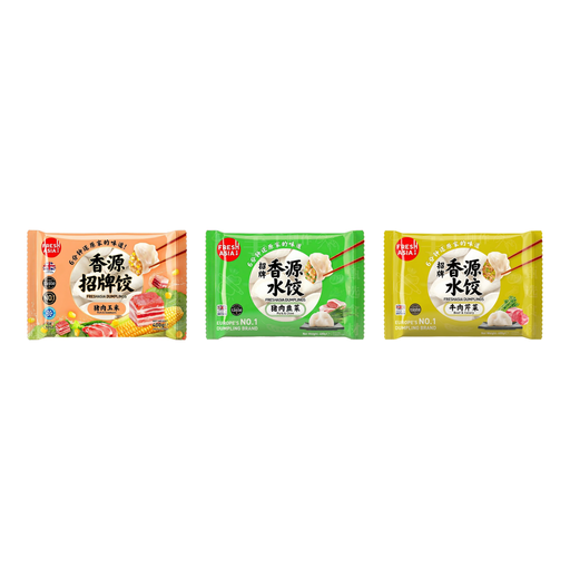 FRESHASIA Dumpling Bundle: Pork & Corn, Pork & Chives, Beef & Celery