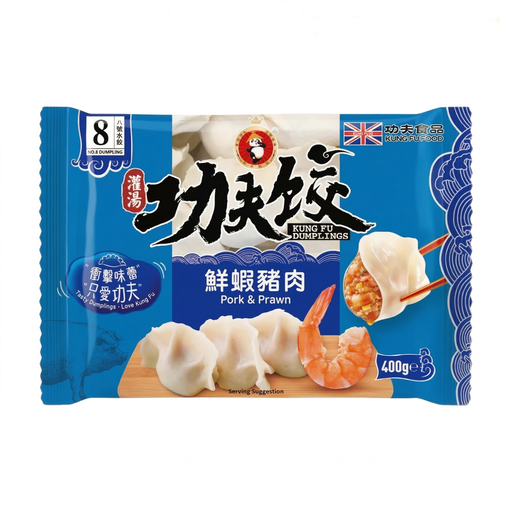 Kung Fu Pork & Prawn Dumplings