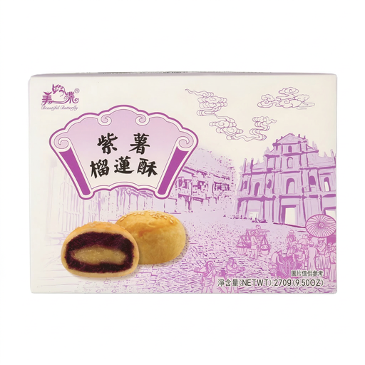 Yi Feng Zhen Pin-Purple Sweet Potato & Durian Pastry