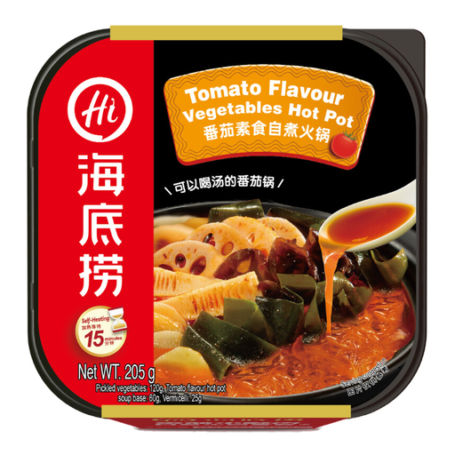 Haidilao Tomato Flavour Vegetarian Self-Heating Hot Pot