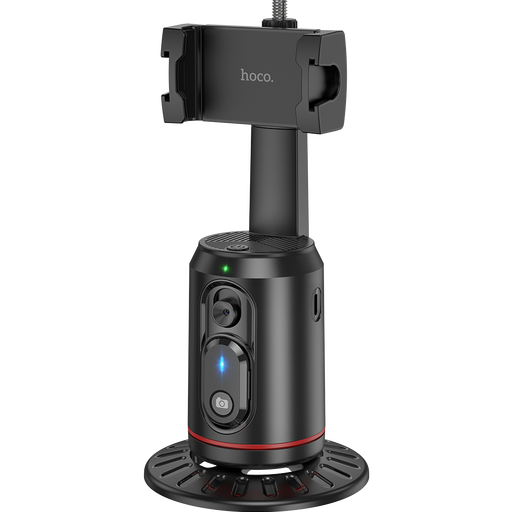 HOCO K23 Tripod with Auto Tracking
