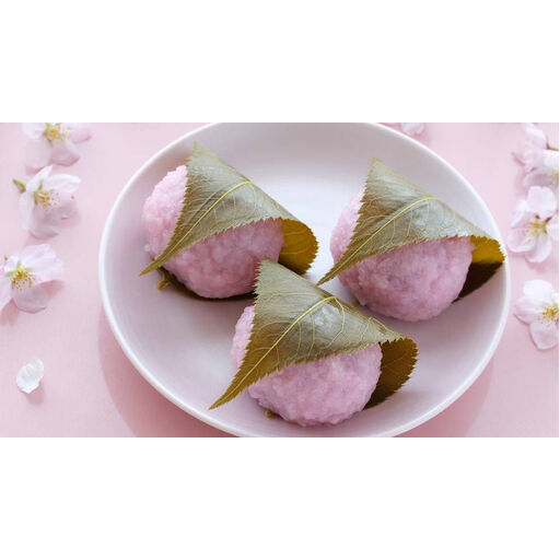 Kitakyu Sakura Mochi - Rice Cake with Cherry Leaf