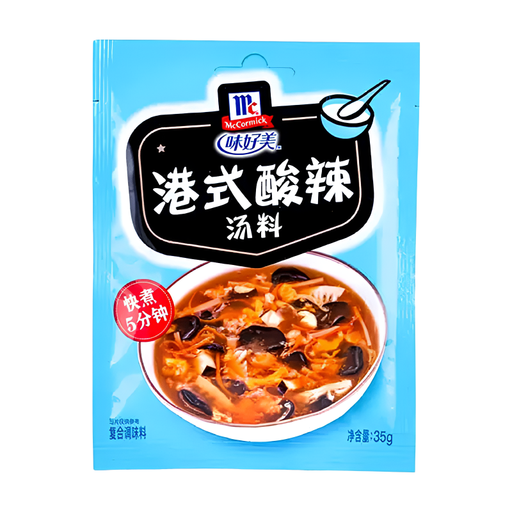 McCormick HK Style Hot & Sour Soup Seasoning 35g