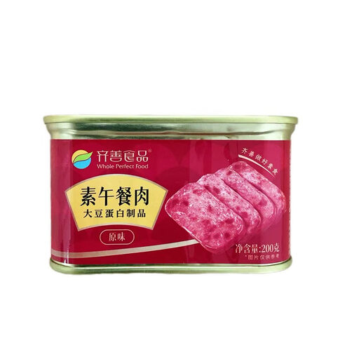 Qi Shan Vegetarian Luncheon Meat