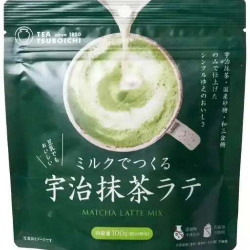 Tsuboichi Sweet Matcha Powder