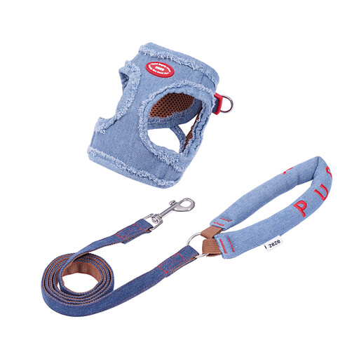 ZEZE Denim Dog & Cat Harness Leash Set
