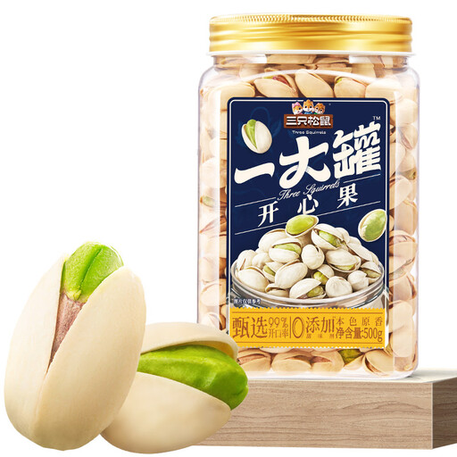 三只松鼠 开心果 500g