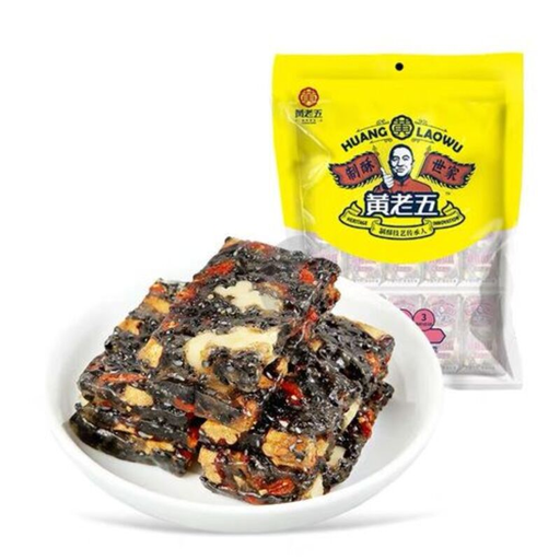Huang Lao Wu Soft Cake with Black Sesame & Walnut