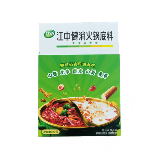 Jiangzhong Hot Soup Three Fresh Flavor Hot Pot Soup Base