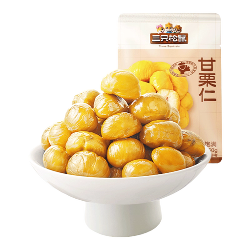 Three Squirrels Roasted Chestnut Kernels 50g