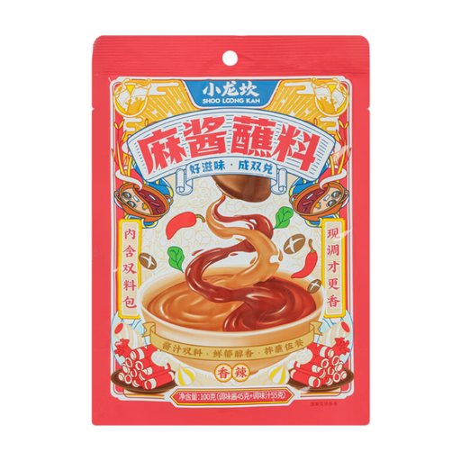 Shoo Loong Kan Spicy Sesame Paste Dip