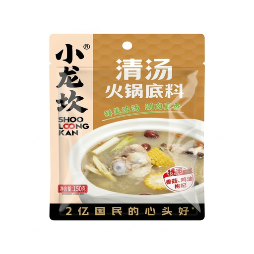 Shoo Loong Kan Xiaolongkan Hot Pot Base in Clear Broth