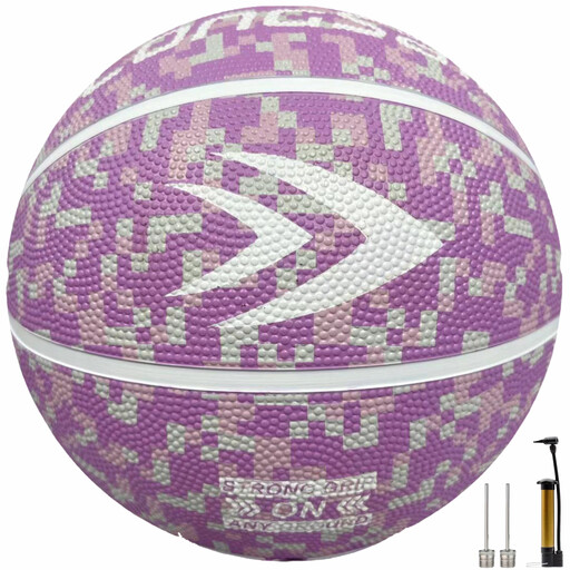 High-Quality Rubber Basketball size 5 Lavender pink