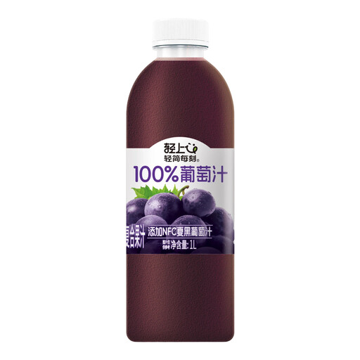 LIGHT UP Every Moment 100% Grape Juice 1L
