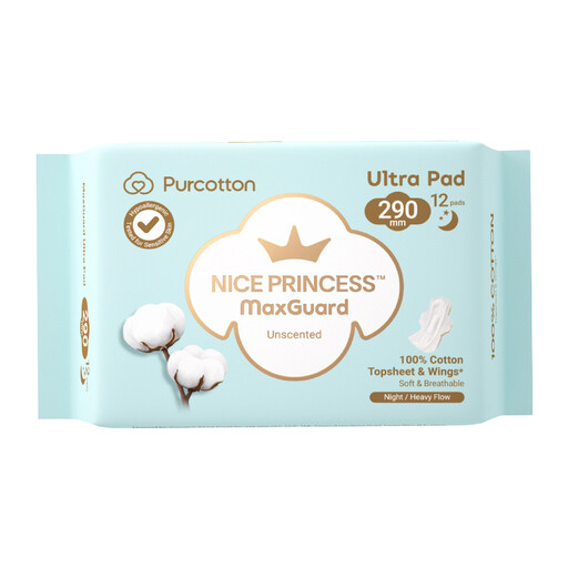 Naisi Princess Super Clean & Absorbent Series Sanitary Pads 290mm