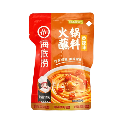 Haidilao Hotpot Dipping Sauce - Spicy (Bag) 120g