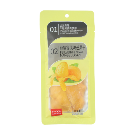 Jia Jian Cheng Chu Philippine Style Dried Mangoes 70g