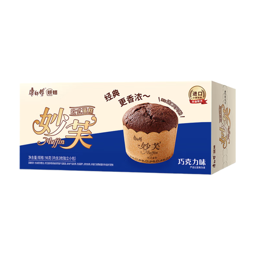 Master Kong Miaofu European Cake (Chocolate Flavor)