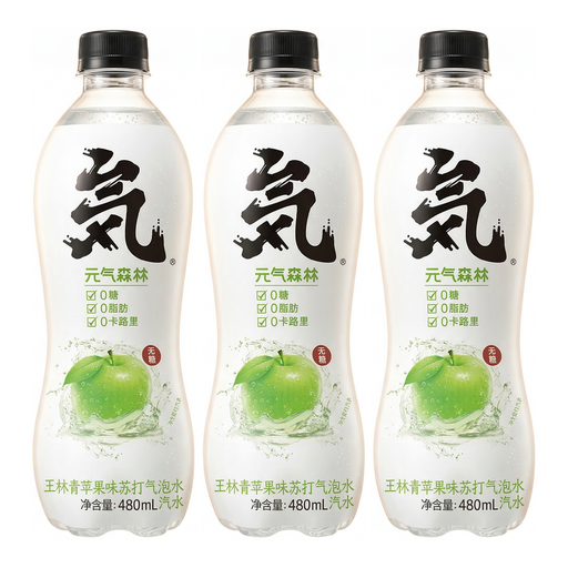 Chi Forest Wanglin Green Apple sparkling water, three 480ml bottles