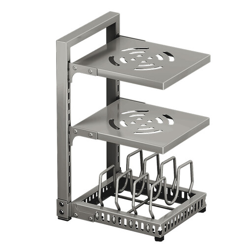 Maxcook Pannenrek met 3 Niveaus