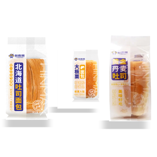 New Maccan Bread Combo