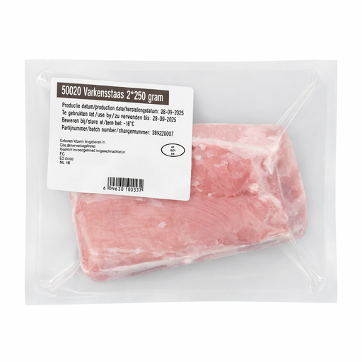 Pork Tenderloin - 2 X 250g