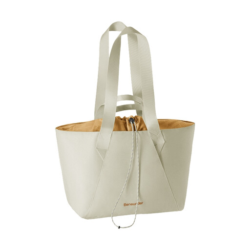 Beneunder LC168, Lightweight Foldable Tote Bag 35L
