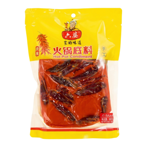 LiuPo Hot Pot Soup Base Mild Spicy 500g