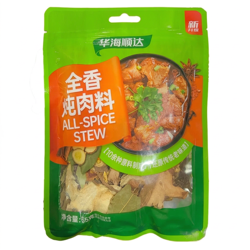 HUASEED All-Spice Braising Mix 35g