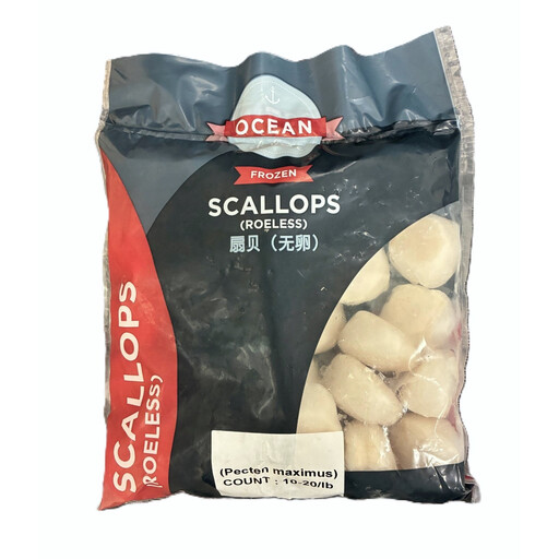 OCEAN DELUXE IQF Roeless King Scallops