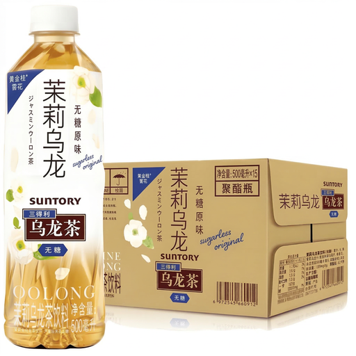 Suntory Sugar-Free Jasmine Oolong Tea