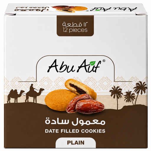 Anabtawi Fingers with Almond Classic 375g