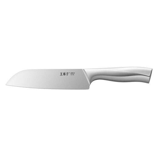 WANGMAZI Santoku Knife
